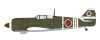 Hasegawa 07556 Kawasaki Ki 100-I Koh Type 5 Fighter (Tony) 111th Flight Regiment 1/48